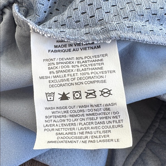 Nike Light Gray Dri-FIT Shorts, EYBL Park District, Loose Fit Size XL - Picture 10 of 12